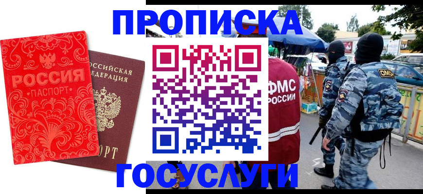 форма 3 в Пугачёве